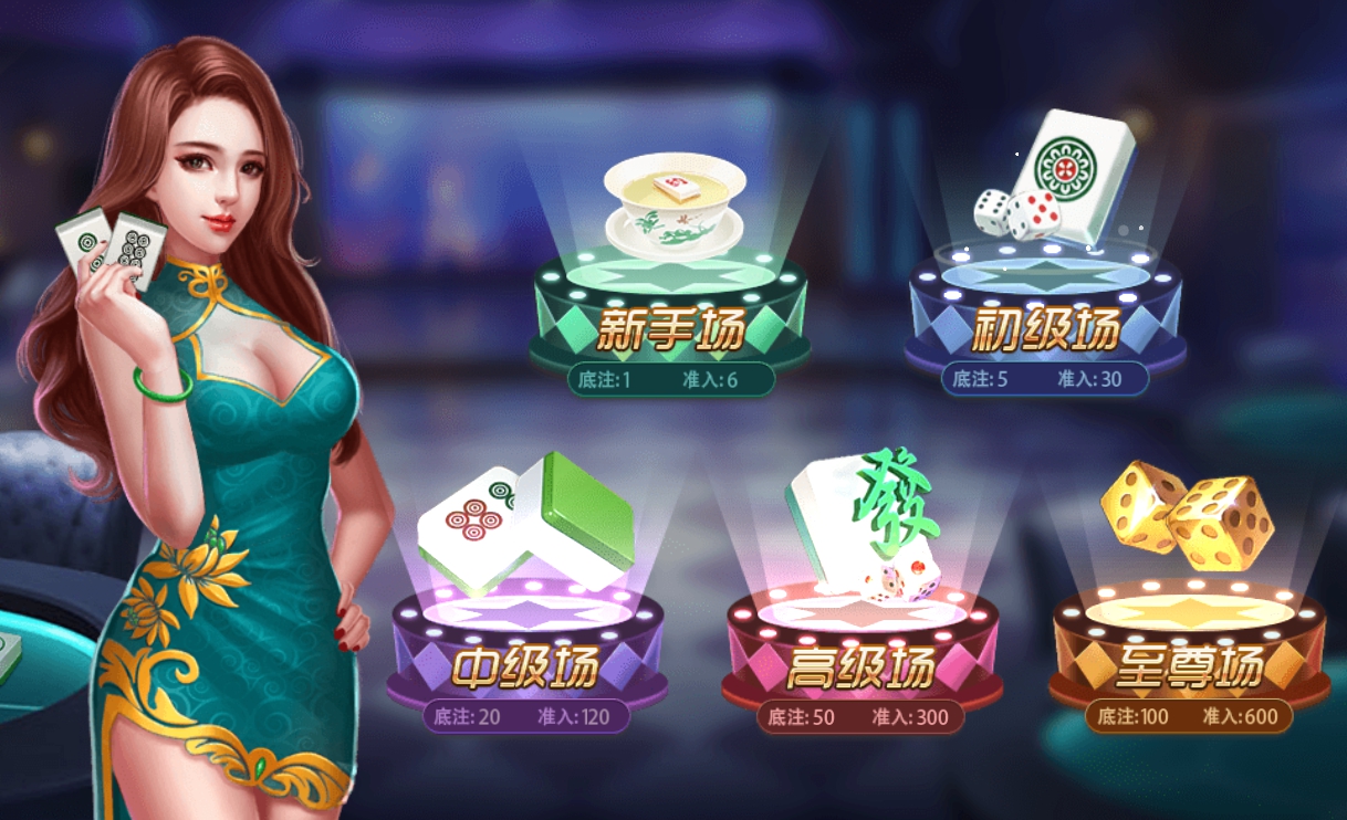 線上麻將五大優勢-財神娛樂城1 線上麻將五大優勢-財神娛樂城1